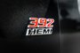 2021 Dodge Charger Scat Pack 392-27