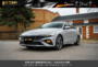 2025 Hyundai Elantra Preferred TECH-0