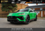 2024 Lamborghini Urus Performante-0