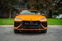 2025 Lamborghini Urus SE-1