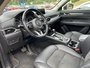2017 Mazda CX-5 GS
