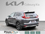 2019 Honda CR-V Touring NAVIGATION, BACK UP CAMERA, SUNROOF
