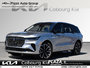 2024 Lincoln NAUTILUS Reserve CLEAN CARFAX | ONE OWNER | FULLY LOADED AND LUXURIOUS!