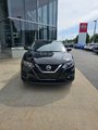 2020 Nissan Qashqai S