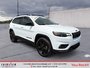 2023 Jeep Cherokee Altitude