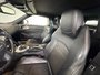 Nissan 370Z SPORT + TOURING + CUIR + NAV/GPS + RARE + WOW ++ 2017