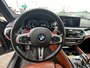 2019 BMW M5 Competition 4.4L TWIN TURBO CHARGED   V8 ENGINE   617 HP