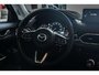 2023 Mazda CX-5 GX GX AWD