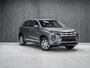 Mitsubishi RVR ES 2025-1
