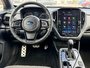2024 Subaru Crosstrek Onyx