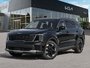 2026 Kia Sorento HEV EX AWD Kia Connect | HomeLink | Power Liftgate | Wireless Charger | Heated Seats | Heated Steering Wheel