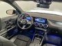 2026 Mercedes-Benz GLA 250 4MATIC