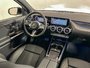 2026 Mercedes-Benz GLA 250 4MATIC SUV