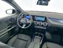 2026 Mercedes-Benz GLA 250 4MATIC SUV