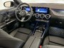 2026 Mercedes-Benz GLA 250 4MATIC SUV