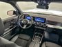2026 Mercedes-Benz GLB 250 4MATIC