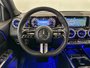 2026 Mercedes-Benz GLB 250 4MATIC SUV
