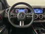 2026 Mercedes-Benz GLB 250 4MATIC SUV