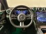 2026 Mercedes-Benz GLC Coupe 300 4MATIC
