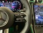 2026 Mercedes-Benz GLC Coupe 300 4MATIC