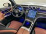 2026 Mercedes-Benz GLC 300 4MATIC SUV