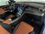 2026 Mercedes-Benz GLC 350e 4MATIC SUV