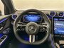 2026 Mercedes-Benz GLC 300 4MATIC SUV