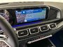 2026 Mercedes-Benz GLE 450 4MATIC Coupe