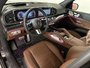 2026 Mercedes-Benz GLS 450 4MATIC SUV