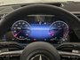2026 Mercedes-Benz GLS 450 4MATIC SUV