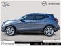 2023 Nissan Qashqai SV SV