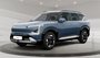 2027 Kia EV5 Wind-0