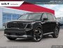 2025 Kia Sorento Hybrid EX-0