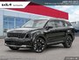 2025 Kia Sorento EX-0