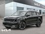 2025 Kia SORENTO EX-0