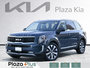 2022 Kia Telluride SX Limited Certified | Low Mileage | NAVI | 3rd Row Seating | Backup Camera
