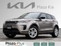 2023 Land Rover Range Rover Evoque S