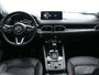 2022 Mazda CX-5 GT Certified | NAVI Backup Camera | Power Moonroof | Heated Seats