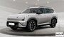2027 Kia EV5 GT-Line Limited FWD **INCOMING UNIT** 457km Battery Range*