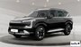2027 Kia EV5 Wind FWD *457 KM Range*