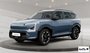 2027 Kia EV5 GT-Line Limited FWD