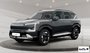 2027 Kia EV5 Wind AWD **Incoming Unit**