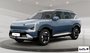 2027 Kia EV5 Wind AWD **Incoming Unit**