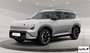 2027 Kia EV5 GT-Line FWD **Incoming Unit**