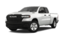 2025 Ram All-New 1500 TRADESMAN