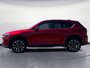 2023 Mazda CX-5 GS