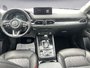 Mazda CX-5 GS 2025
