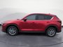 Mazda CX-5 GS 2025