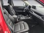 Mazda CX-5 GS 2025