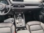Mazda CX-5 GS 2025